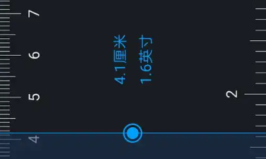在线尺子测量工具大全