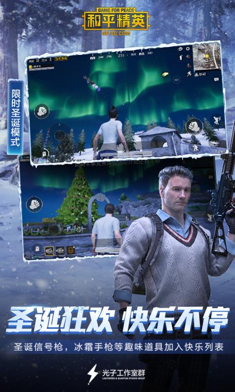 hp官网版