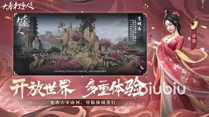 大奉打更人武器怎么选