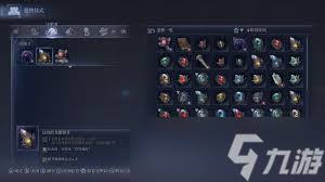 艾尔登法环黑夜君临召咒魂铃用途是什么
