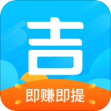 吉天气官网版