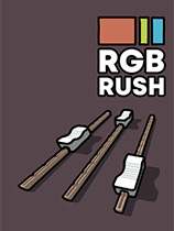 色速RGBRush最新版