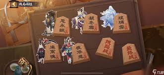 阴阳师残局得胜虚面境怎么通关