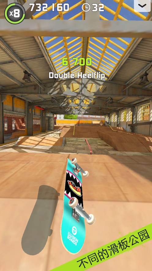 TouchgrindSkate最新版