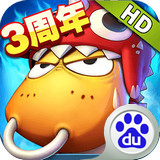我叫MT百度免费版