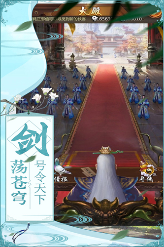 奇门官网版