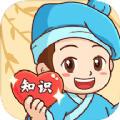 掌上慧心最新版