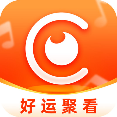 好运聚看最新版