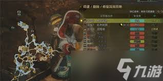 怪物猎人荒野森林妖精如何幻化
