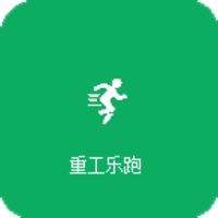 重工乐跑最新版