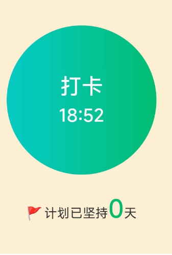 网场英豪安卓版