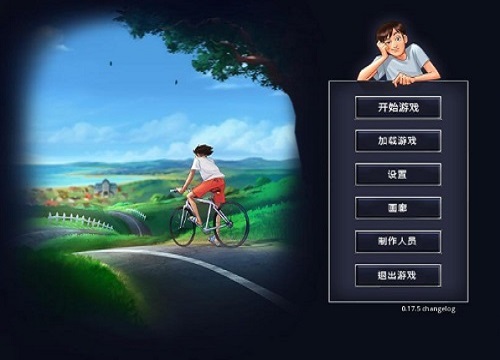 夏日传说手机版