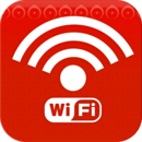 超级万能wifi免费版