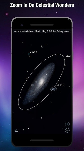 SkySafari观星安卓版