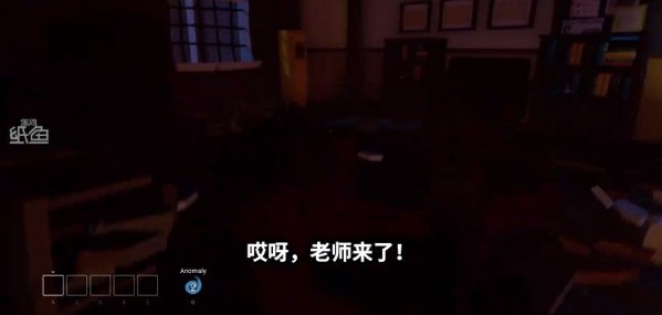 这个高中不简单手机版