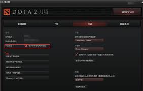 ecosteam交易报价失败如何解决