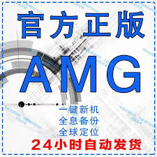 iOS18.3.2正式版值得更新吗