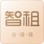 智租免费版