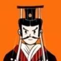 现在就登基安卓版