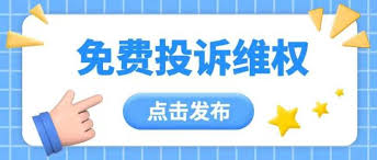 曹操出行如何取消订单