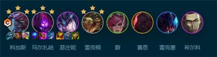 金铲铲之战大虫子出装怎么选