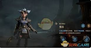 龙息神寂s2霹雳流怎么玩