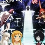 诚哥的逆袭免费版