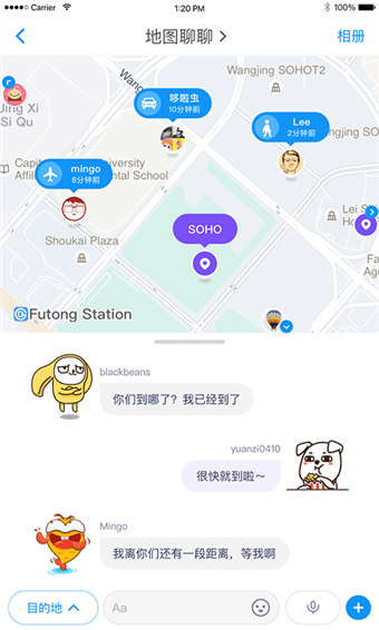 与你YUNI官网版