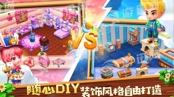 开心小镇最新版