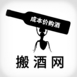 搬酒网安卓版