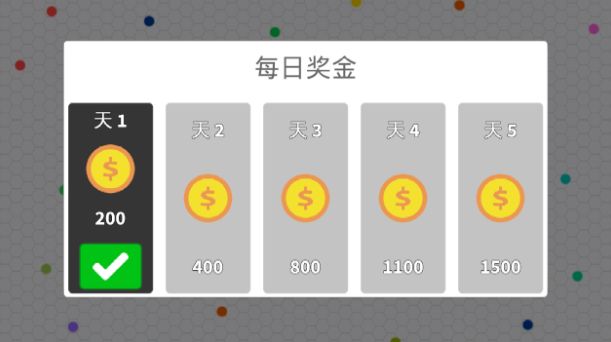 Soul.io最新版