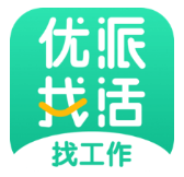优派找活官网版