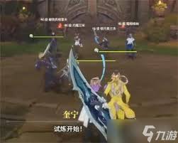 星痕共鸣卡尼曼试炼通关方法