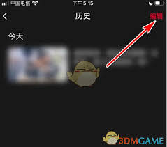 百视tv播放记录在哪里看