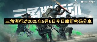天国拯救2怎么无限刷格斗经验