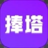 捧塔剪辑手机版