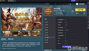 寻梦丝路弓箭手怎么玩