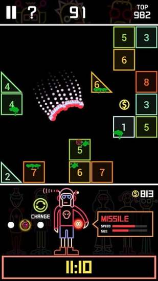 DDTAN最新版