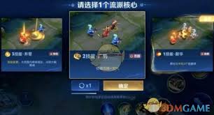 王者荣耀觉醒之战何时结束