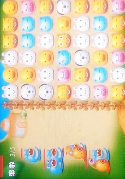 动物大作战手机版
