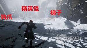 光与影33号远征队高阶破防符纹怎么获取