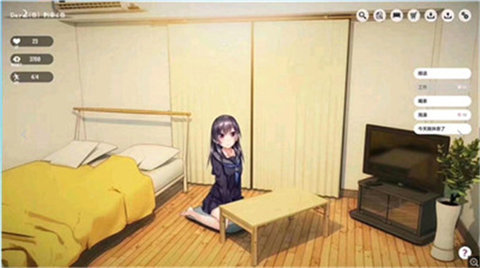 room手机版