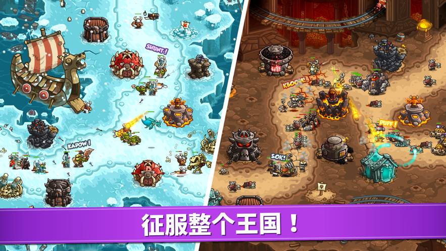 Riderio免费版