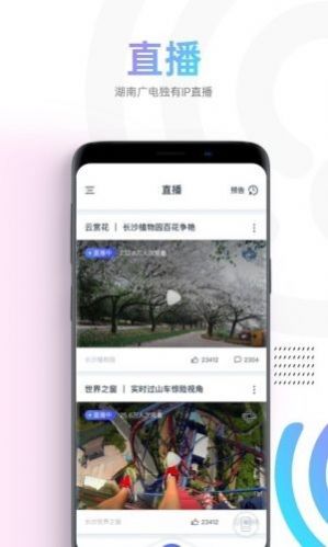 蜗牛视频最新版