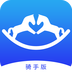 小马微联骑手最新版