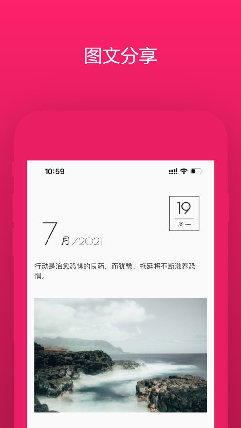 姨妈迹免费版