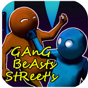 GangBeasts免费版