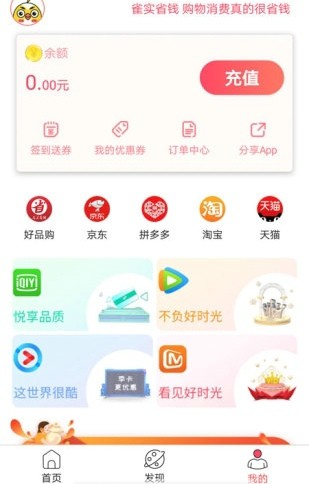 年鱼