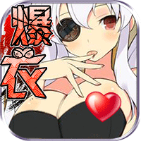 爆衣大冒险安卓版