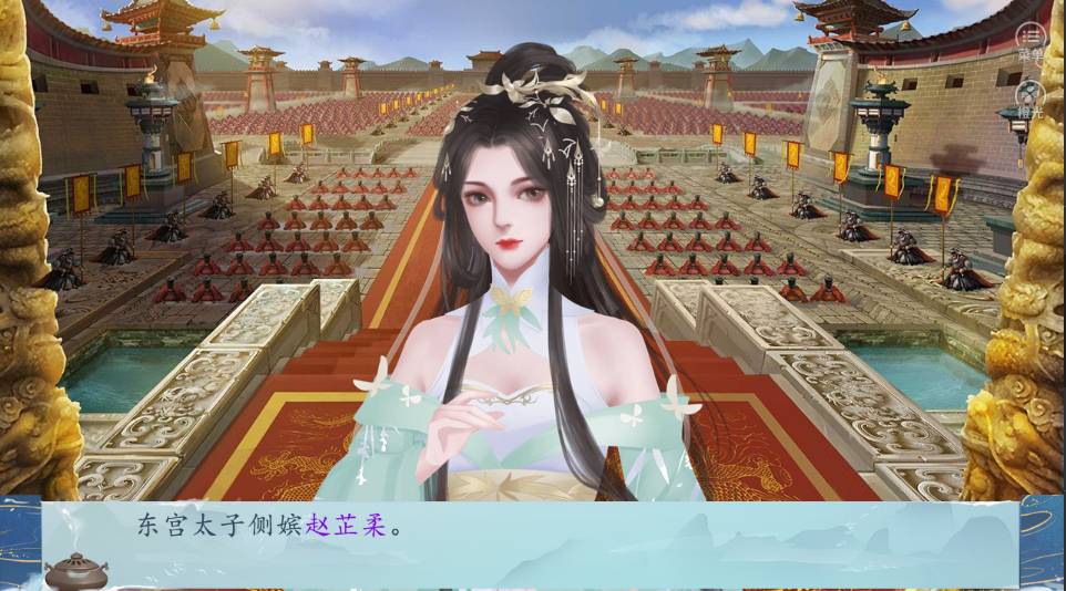 莫非王土免费版
